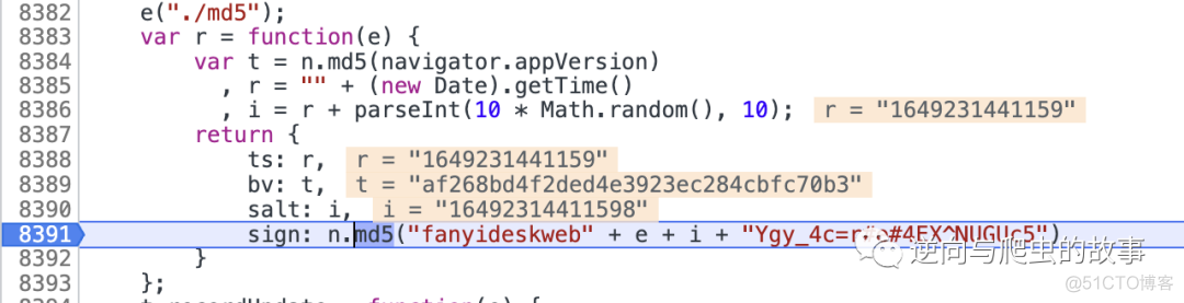 某道翻译sign参数逆向分析(JS逆向第七期)_ide_08