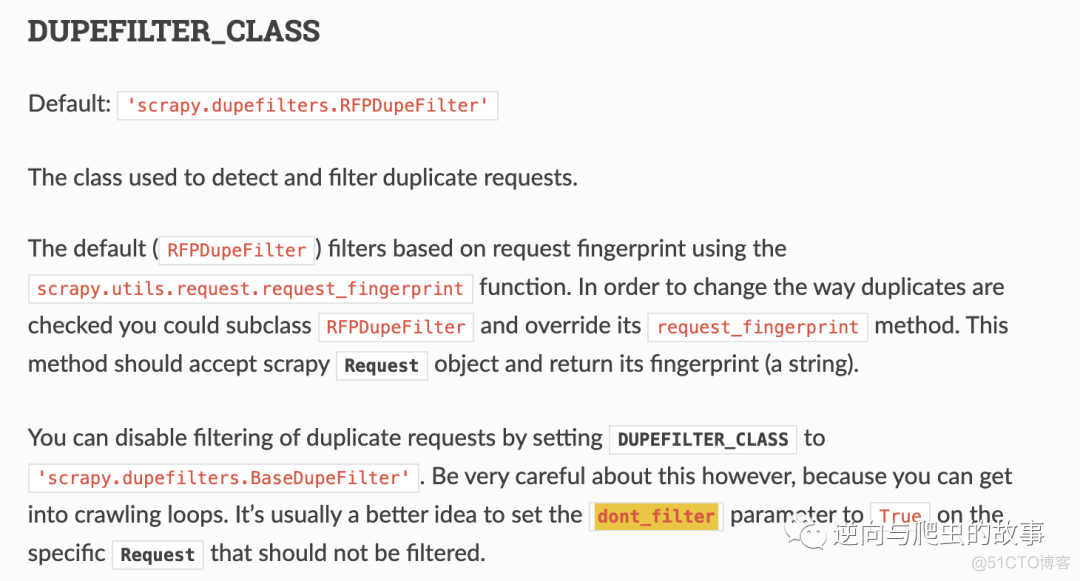 Scrapy源码分析之Dupfilters模块(第二期)_搜索_05