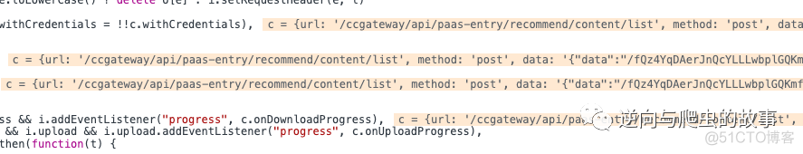 某某网站JS逆向分析(JS逆向第六期)_json_08