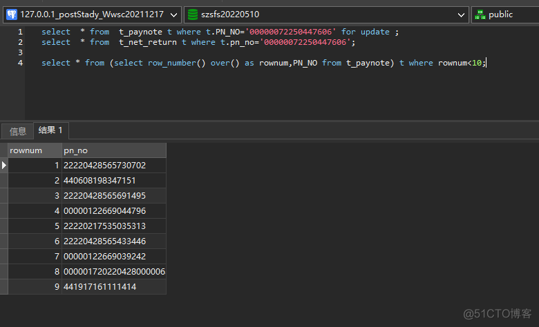 PostgresQL 中有没有rownum这样的，显示结果集的序号_搜索