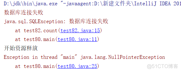 java139-多个catch块_sql