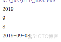 java113-Calendar类_获取当前时间