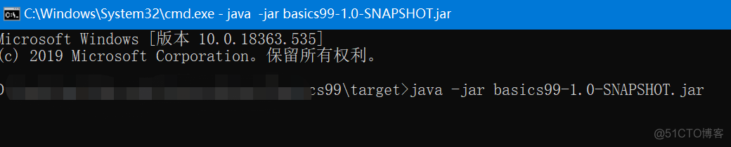 【第99题】JAVA高级技术-网络编程18（简易聊天室13：聊天室服务端)_java_07