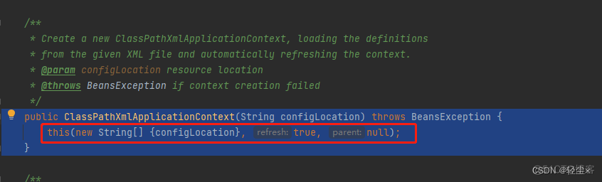 spring中AutowiredAnnotationBeanPostProcessor的注册时机_spring_02