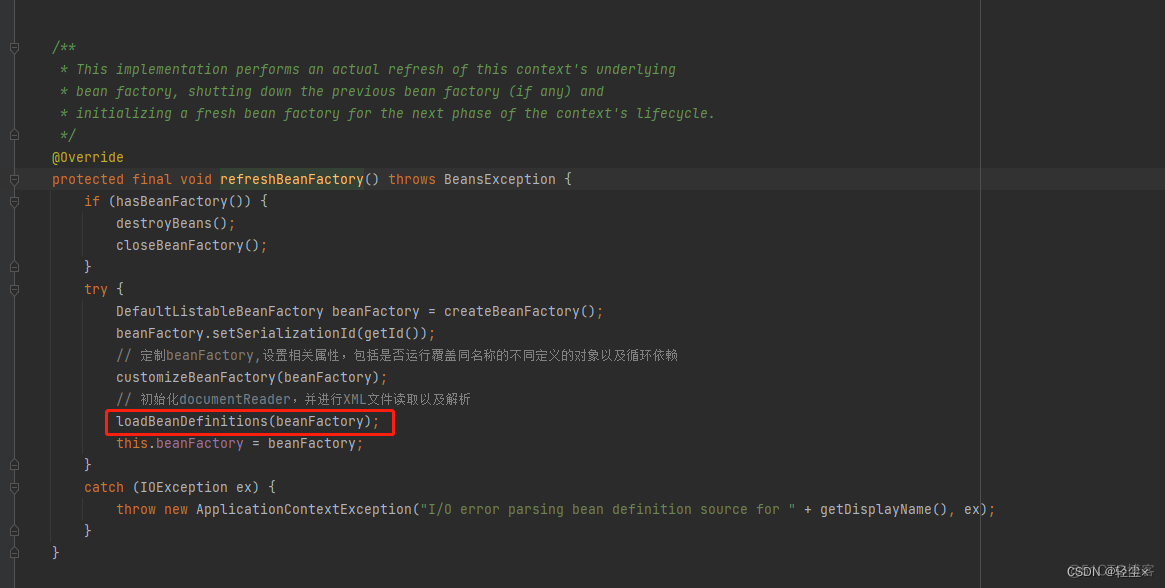 spring中AutowiredAnnotationBeanPostProcessor的注册时机_spring_10