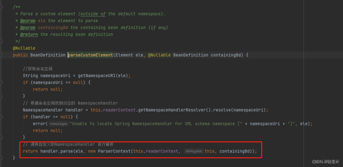spring中AutowiredAnnotationBeanPostProcessor的注册时机_springboot_30