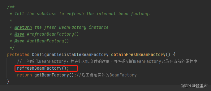 spring中AutowiredAnnotationBeanPostProcessor的注册时机_spring_08
