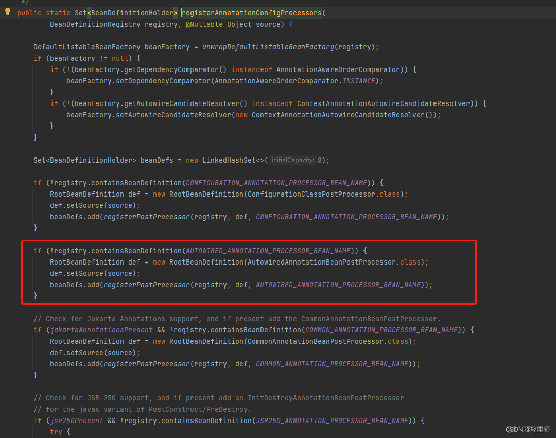 spring中AutowiredAnnotationBeanPostProcessor的注册时机_spring_50