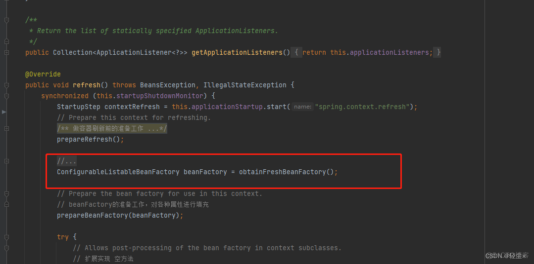 spring中AutowiredAnnotationBeanPostProcessor的注册时机_spring_06