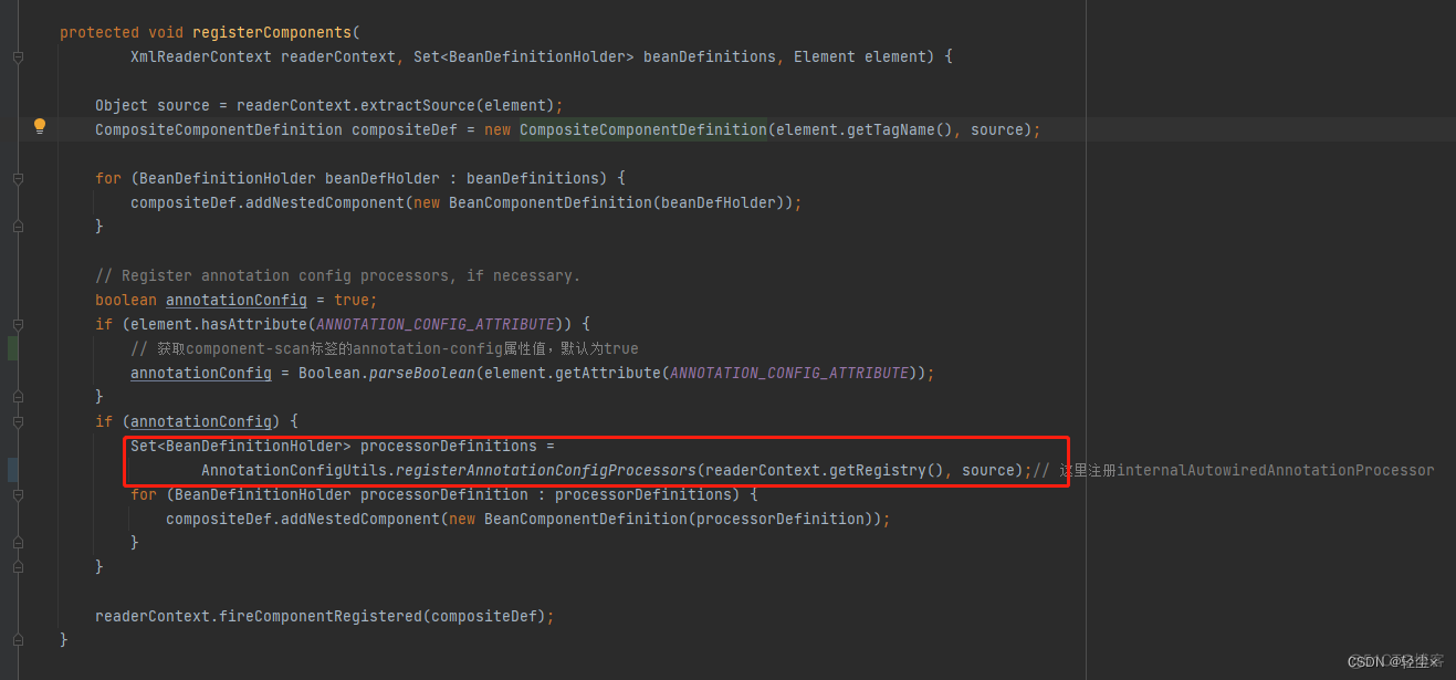 spring中AutowiredAnnotationBeanPostProcessor的注册时机_springboot_36