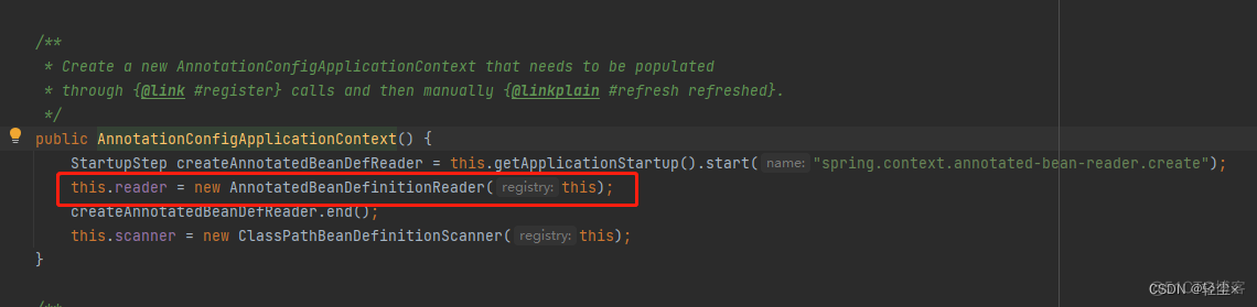 spring中AutowiredAnnotationBeanPostProcessor的注册时机_springboot_41