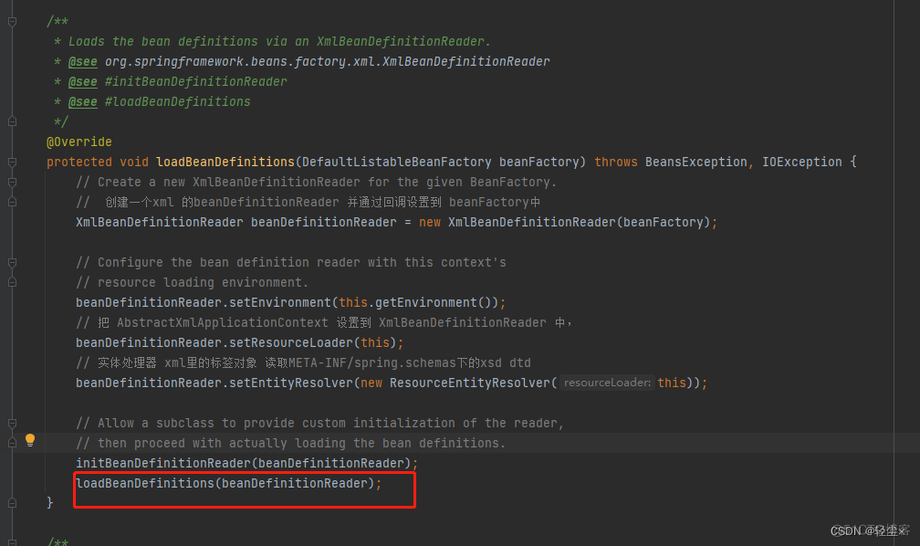 spring中AutowiredAnnotationBeanPostProcessor的注册时机_spring_12
