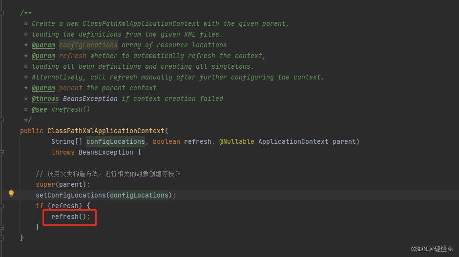 spring中AutowiredAnnotationBeanPostProcessor的注册时机_spring_04