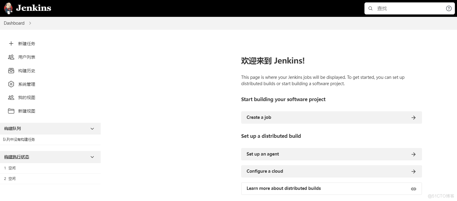 Jenkins自动化部署集成了docker-maven插件的多模块项目_docker-maven_04