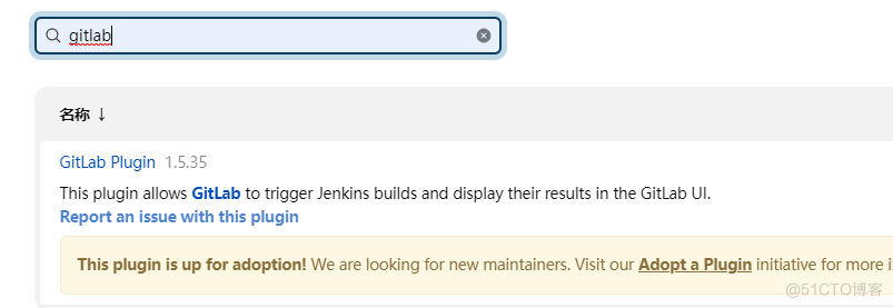 Jenkins自动化部署集成了docker-maven插件的多模块项目_jenkins_10