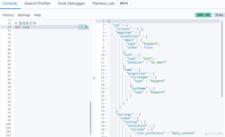 【Spring Cloud】ElasticSearch 索引库及文档操作_字段_02