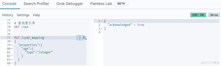 【Spring Cloud】ElasticSearch 索引库及文档操作_字段_03