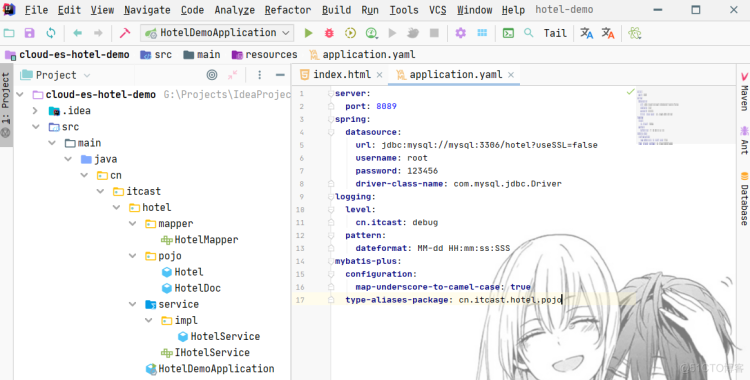 【Spring Cloud】RestAPI、RestClient操作索引、文档_elasticsearch_02