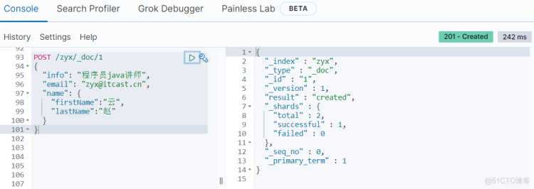 【Spring Cloud】ElasticSearch 索引库及文档操作_分词器_05