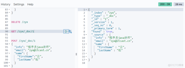 【Spring Cloud】ElasticSearch 索引库及文档操作_分词器_06