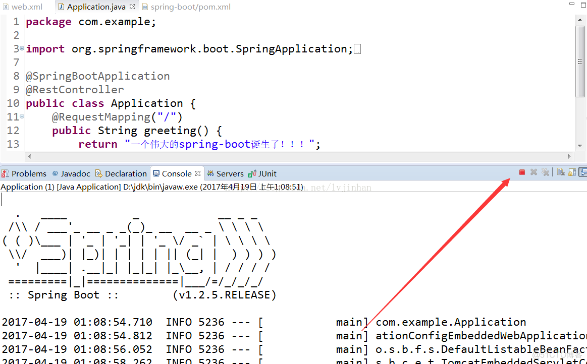 一个简单的spring-boot小程序_spring boot简单程序_03