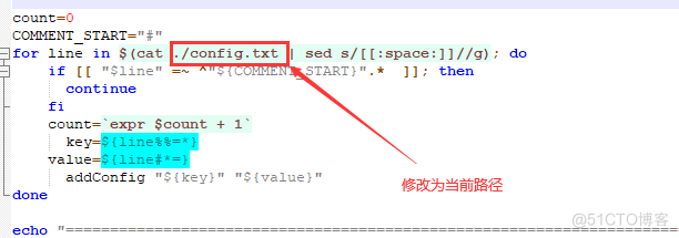 分布式事务(Seata) 四大模式详解