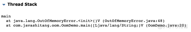 面试官：内存泄漏，内存溢出如何排查？_java_15