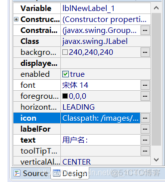 java课程设计(图书管理系统)_java_10