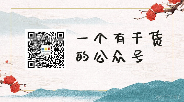 面试官：既然你用了原子类，那你知道CAS的工作原理是啥吗？_原子类_03