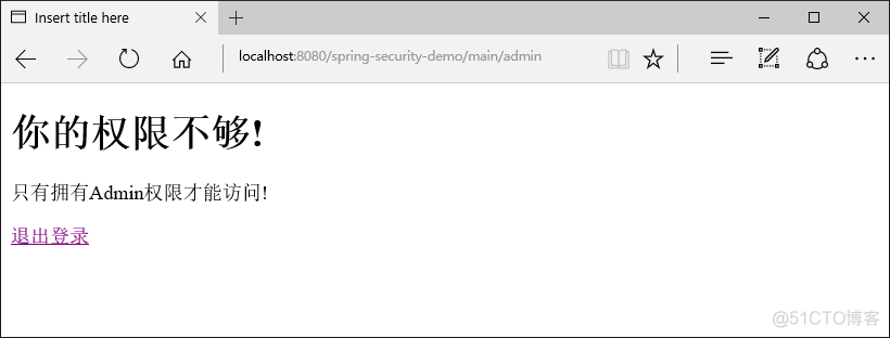 Spring Security入门Demo_Security_10