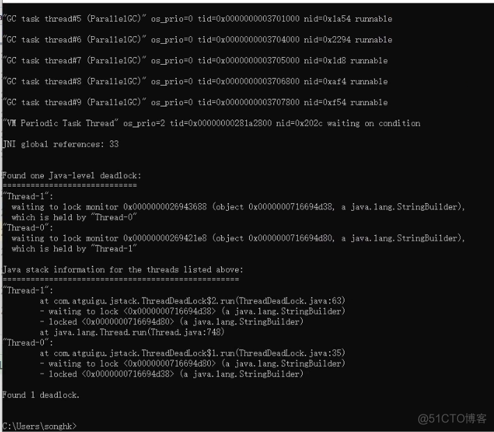 JVM命令之 jstack：打印JVM中线程快照_死锁_10