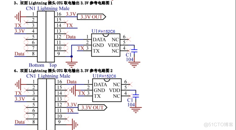 FH152C6苹果Lightning OTG输出取电IC芯片_电路图