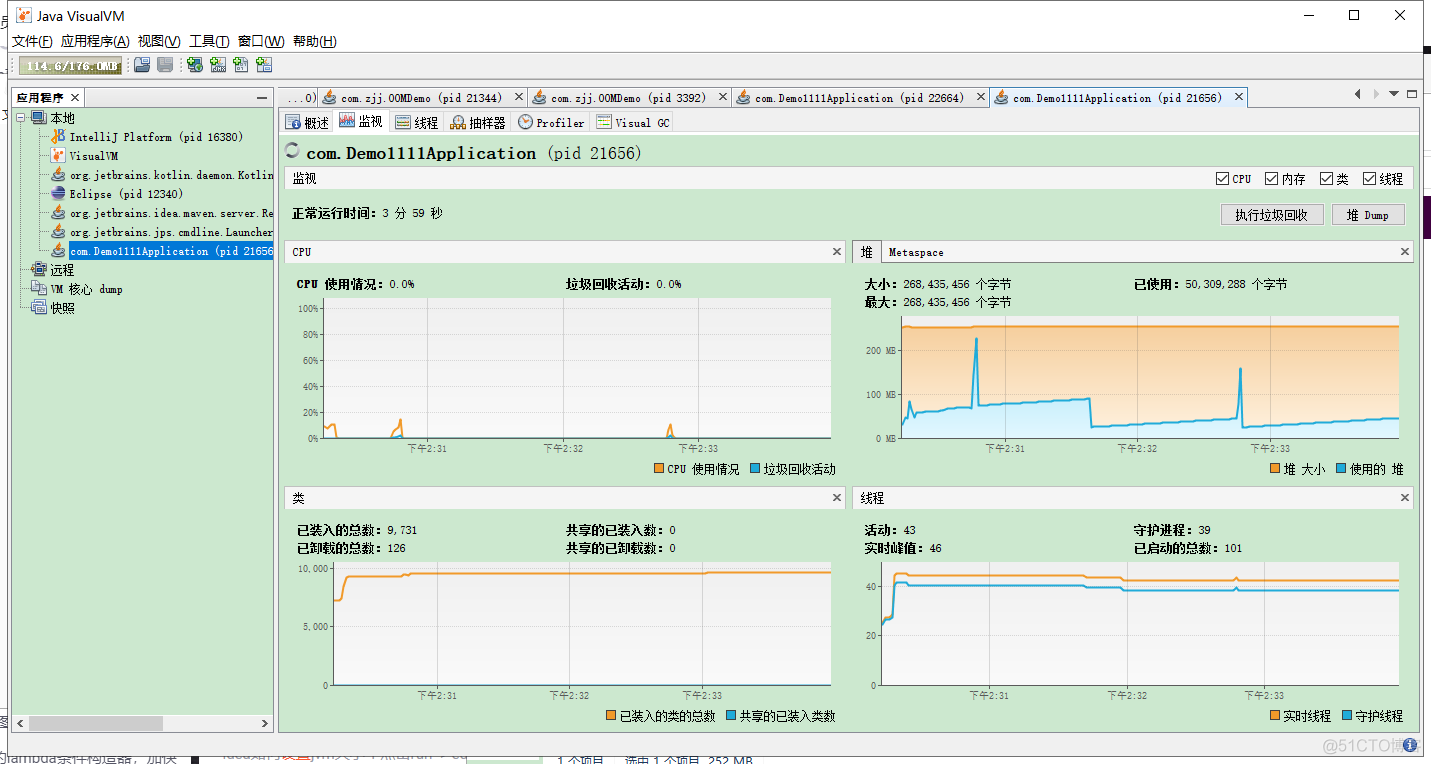 Java 代码OOM内存溢出检查_java_03