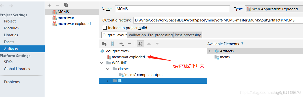 [idea错误]  java.io.FileNotFoundException: class path resource [spring-core.xml] cannot be opened_报错信息