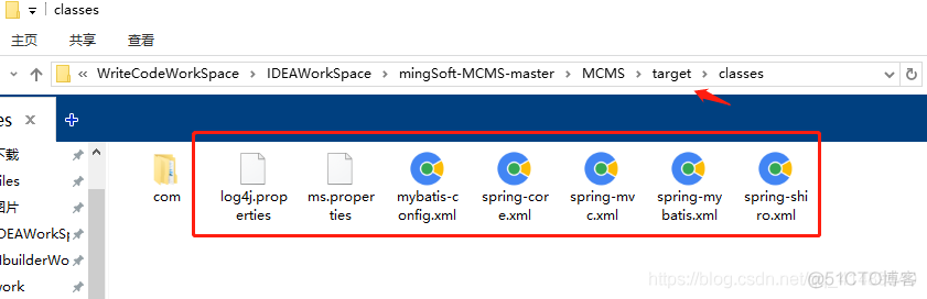 [idea错误]  java.io.FileNotFoundException: class path resource [spring-core.xml] cannot be opened_java_02