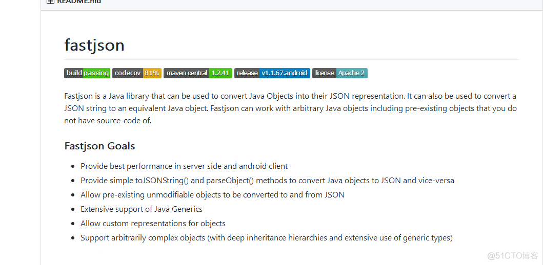 Java的Json解析包FastJson使用_json