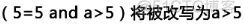 MySQL：数据库结构优化、高可用架构设计、数据库索引优化_python_09