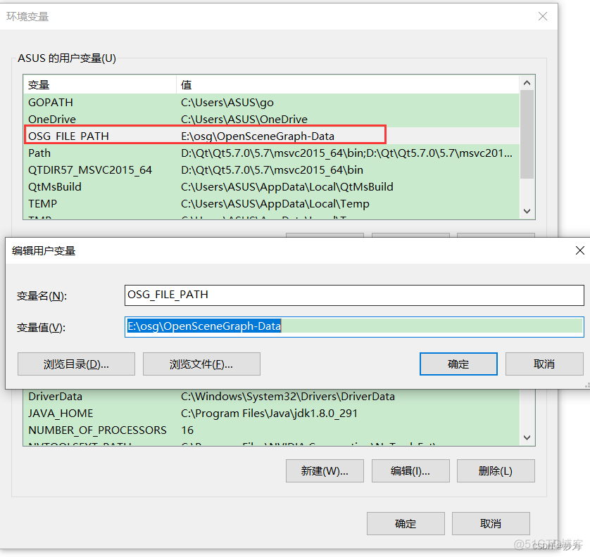 void StateSet::setGlobalDefaults() ShaderPipeline disabled. Error reading file Images/reflect.rgb: f_问题定位_04