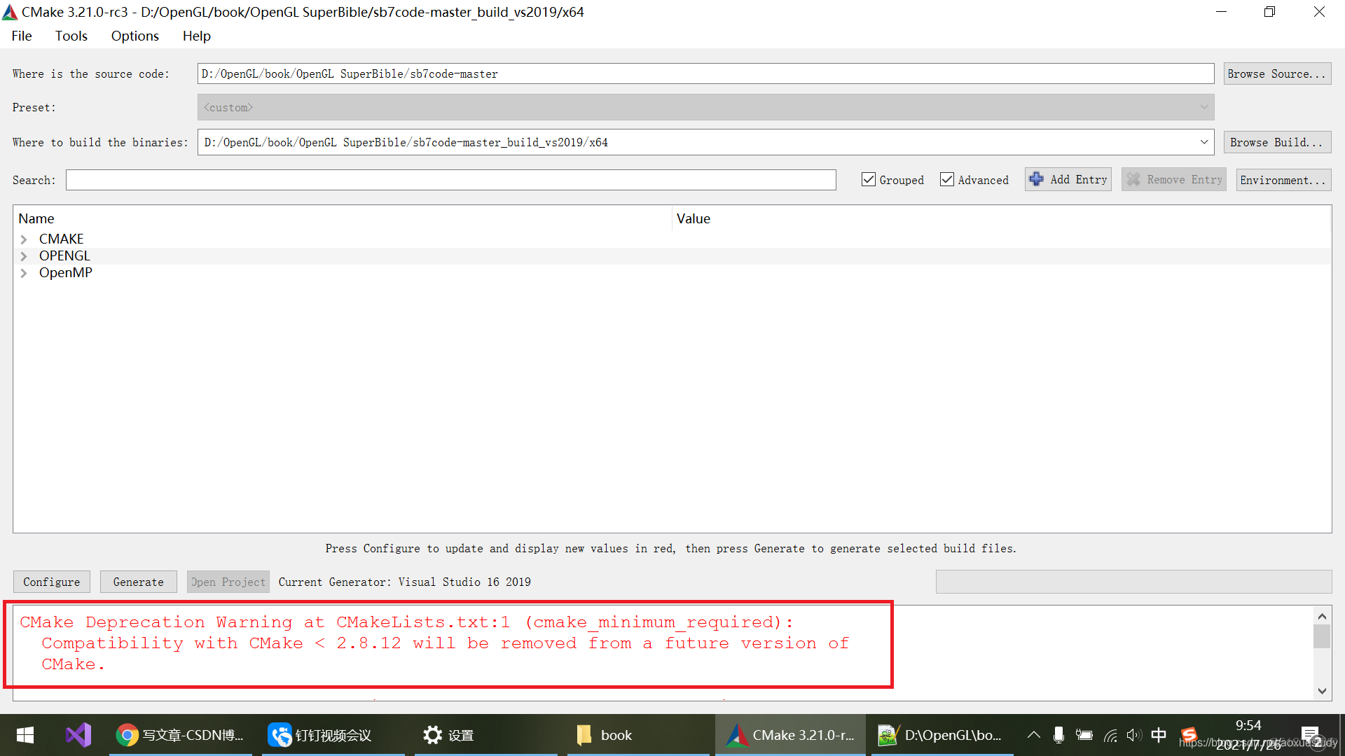 CMake编译OpenGL SuperBible 7th源码报警告_txt文件