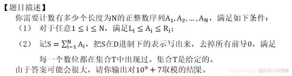 【省选模拟】这道题（数位DP）（容斥）（组合数学）_i++