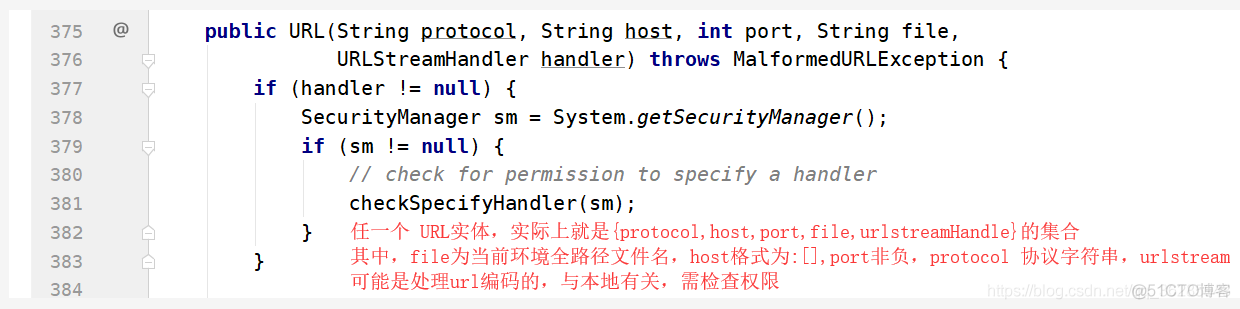 windows系统使用c++实现一个小型jvm(三)------------jvm的启动细节2_java_07