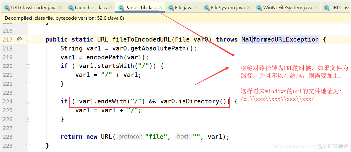 windows系统使用c++实现一个小型jvm(三)------------jvm的启动细节2_java_09