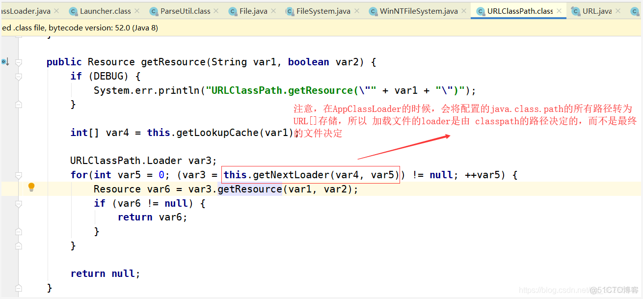 windows系统使用c++实现一个小型jvm(三)------------jvm的启动细节2_java_12