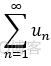 高等数学笔记第九天_欧拉公式_07