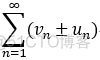 高等数学笔记第九天_欧拉公式_09