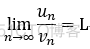 高等数学笔记第九天_欧拉公式_27