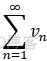 高等数学笔记第九天_欧拉公式_28