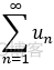 高等数学笔记第九天_傅里叶级数_29