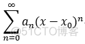 高等数学笔记第九天_欧拉公式_48