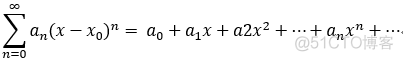 高等数学笔记第九天_傅里叶级数_49